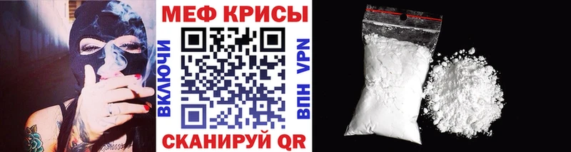 Наркошоп купить Гашиш  Марихуана  APVP  Амфетамин  МЕФ  Липки
