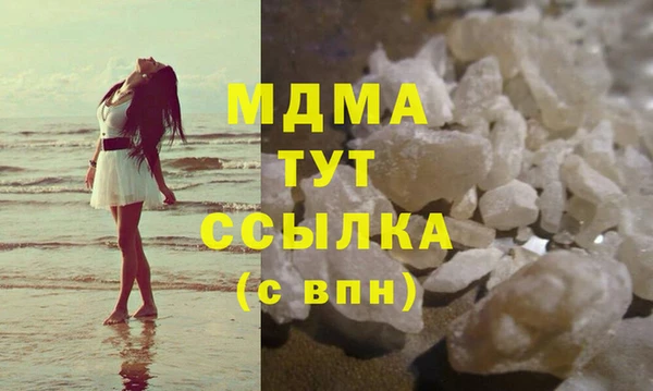 mdma Покров