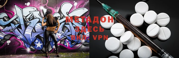 mdma Покров