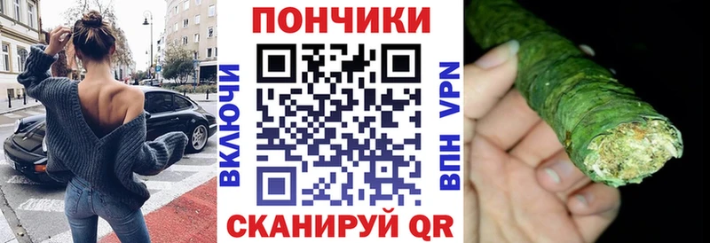Купить  Липки  Канабис гибрид 